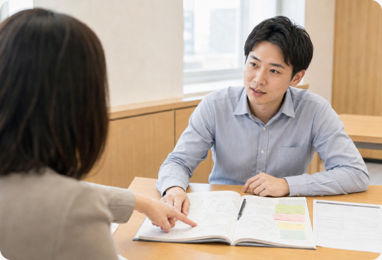 変革コーチによる個別相談