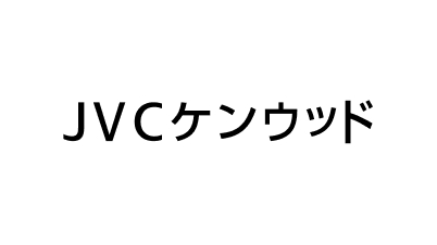JVCケンウッド